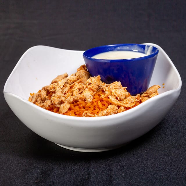 Arroz Con Pollo.